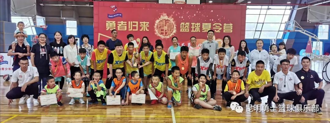 篮球服NBA_nba篮球服_篮球服号码怎么选