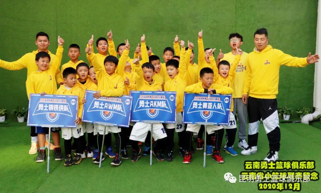 篮球服号码怎么选_nba篮球服_篮球服NBA