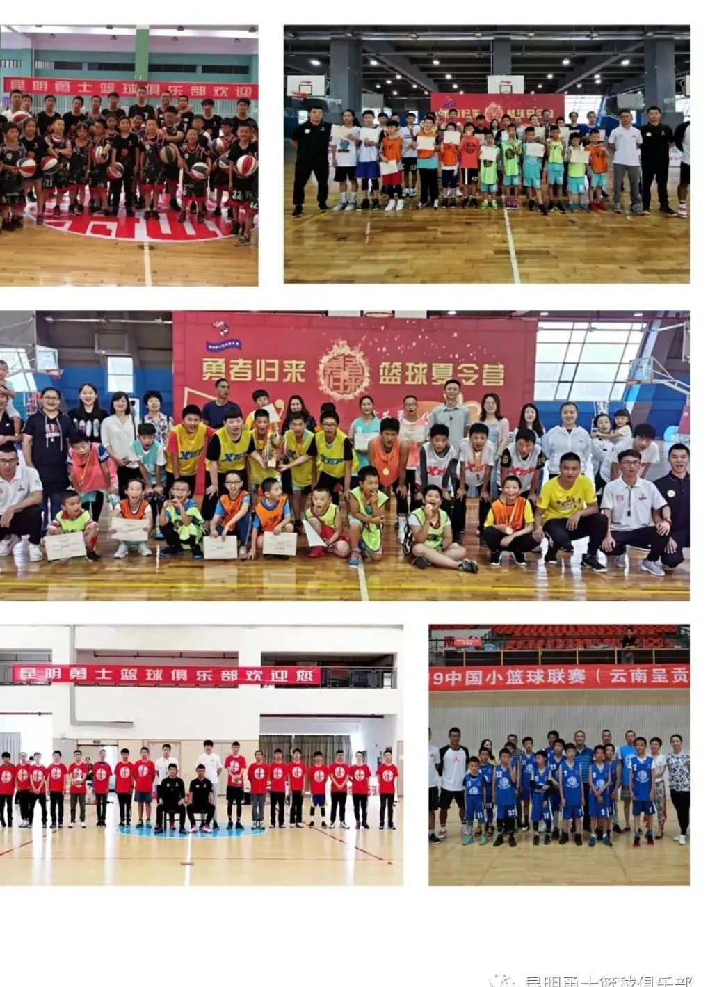 nba篮球服_篮球服号码怎么选_篮球服NBA
