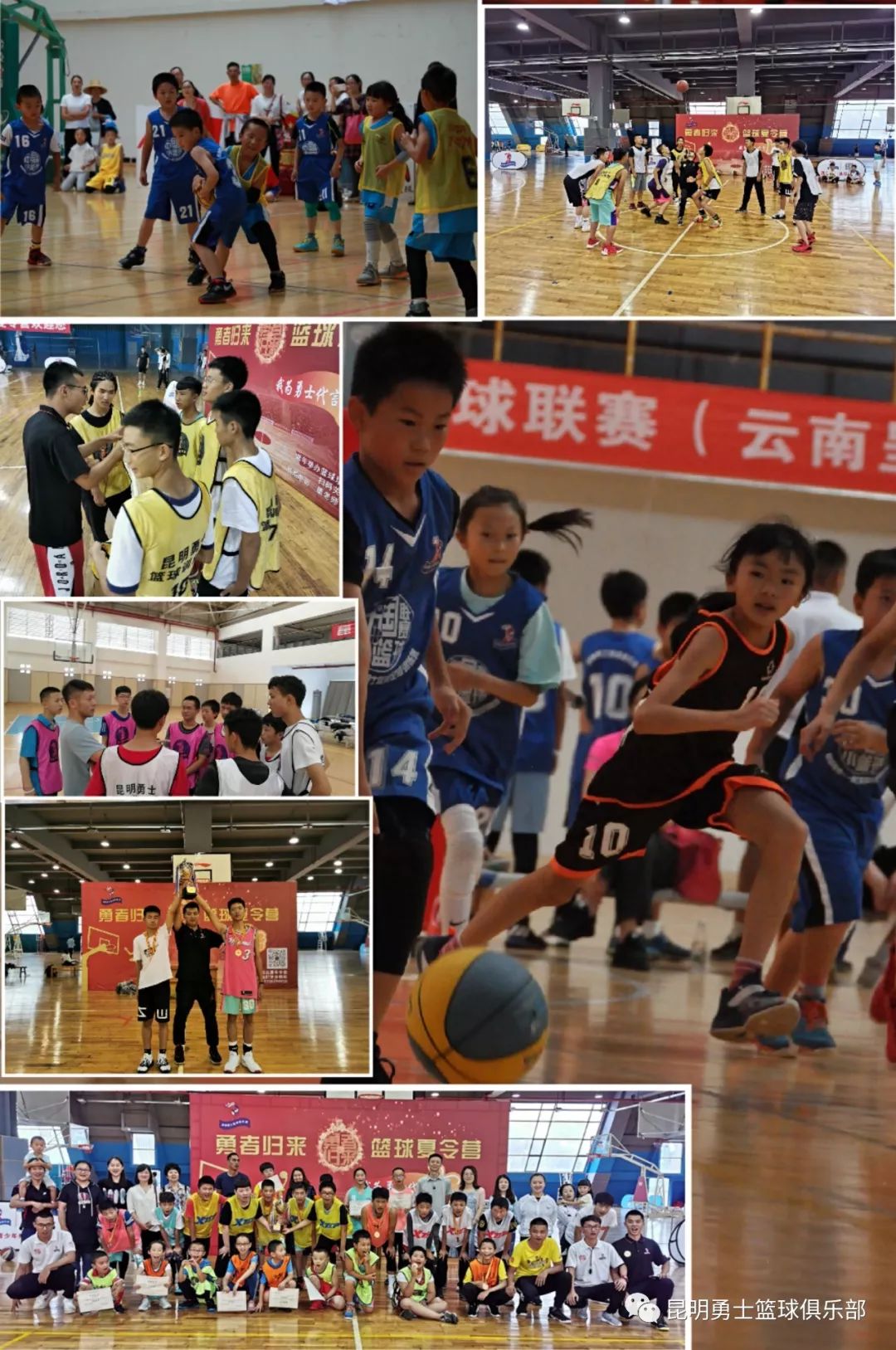 篮球服NBA_篮球服号码怎么选_nba篮球服