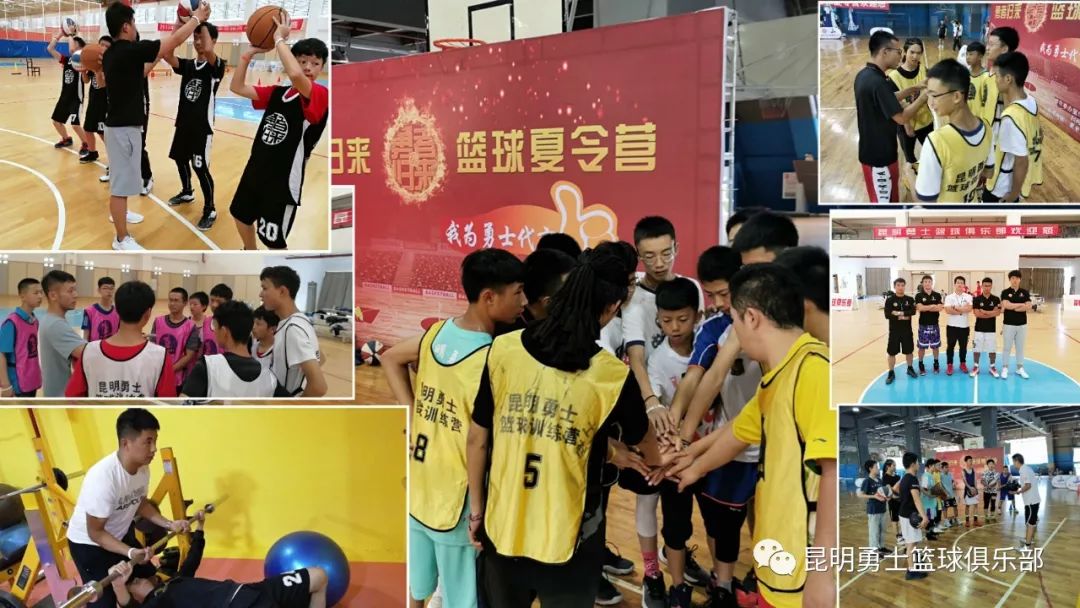 篮球服NBA_篮球服号码怎么选_nba篮球服
