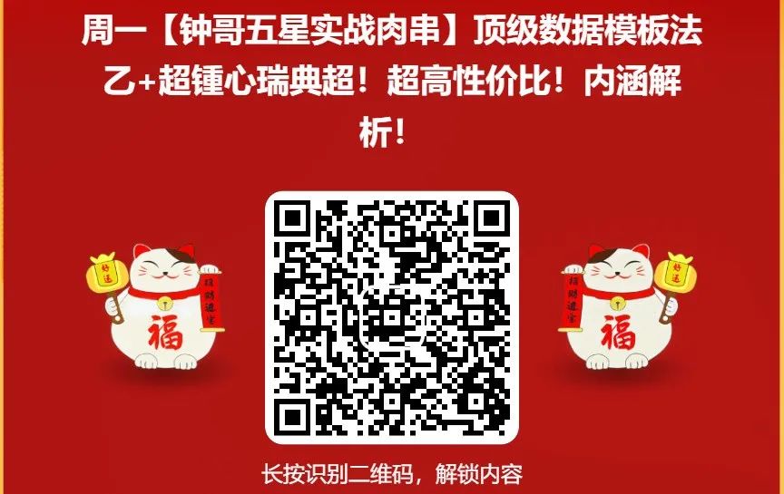 可以买北单的app_买北单最佳方法_大家都在哪个网站买北单