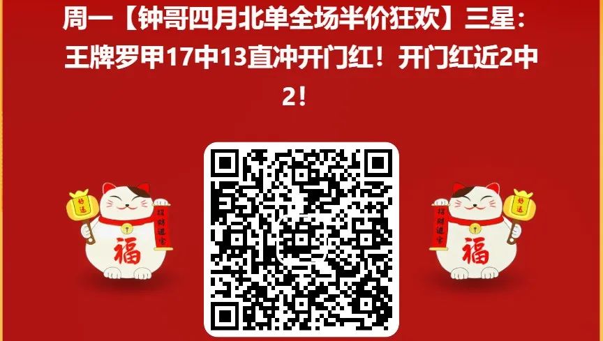 大家都在哪个网站买北单_可以买北单的app_买北单最佳方法