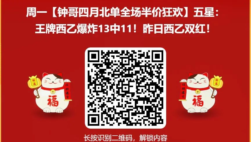 买北单最佳方法_大家都在哪个网站买北单_可以买北单的app
