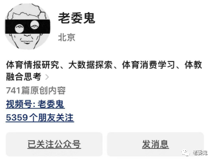 大家都在哪个网站买北单_可以买北单的app_网上北单购买