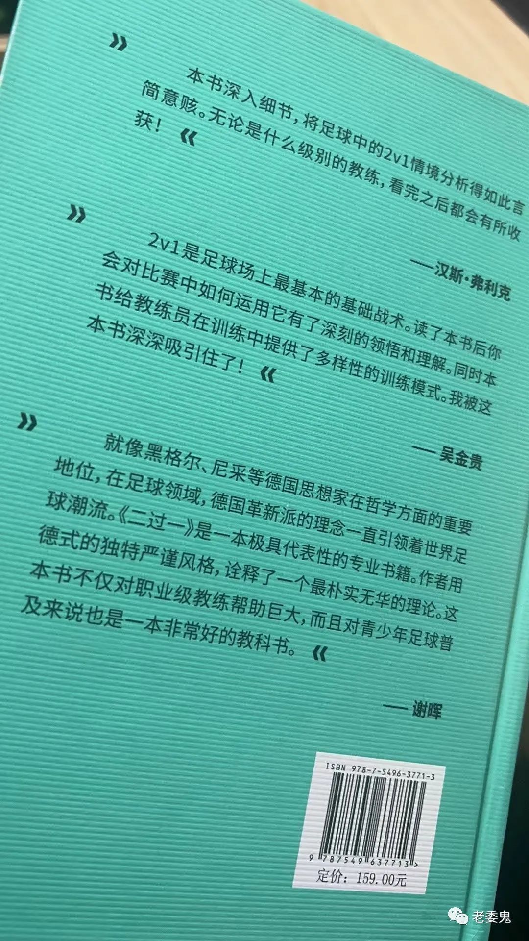 可以买北单的app_大家都在哪个网站买北单_网上北单购买