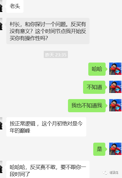 可以买北单的app_大家都在哪个网站买北单_网上北单购买