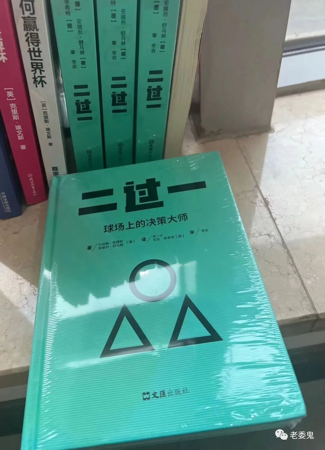 网上北单购买_大家都在哪个网站买北单_可以买北单的app