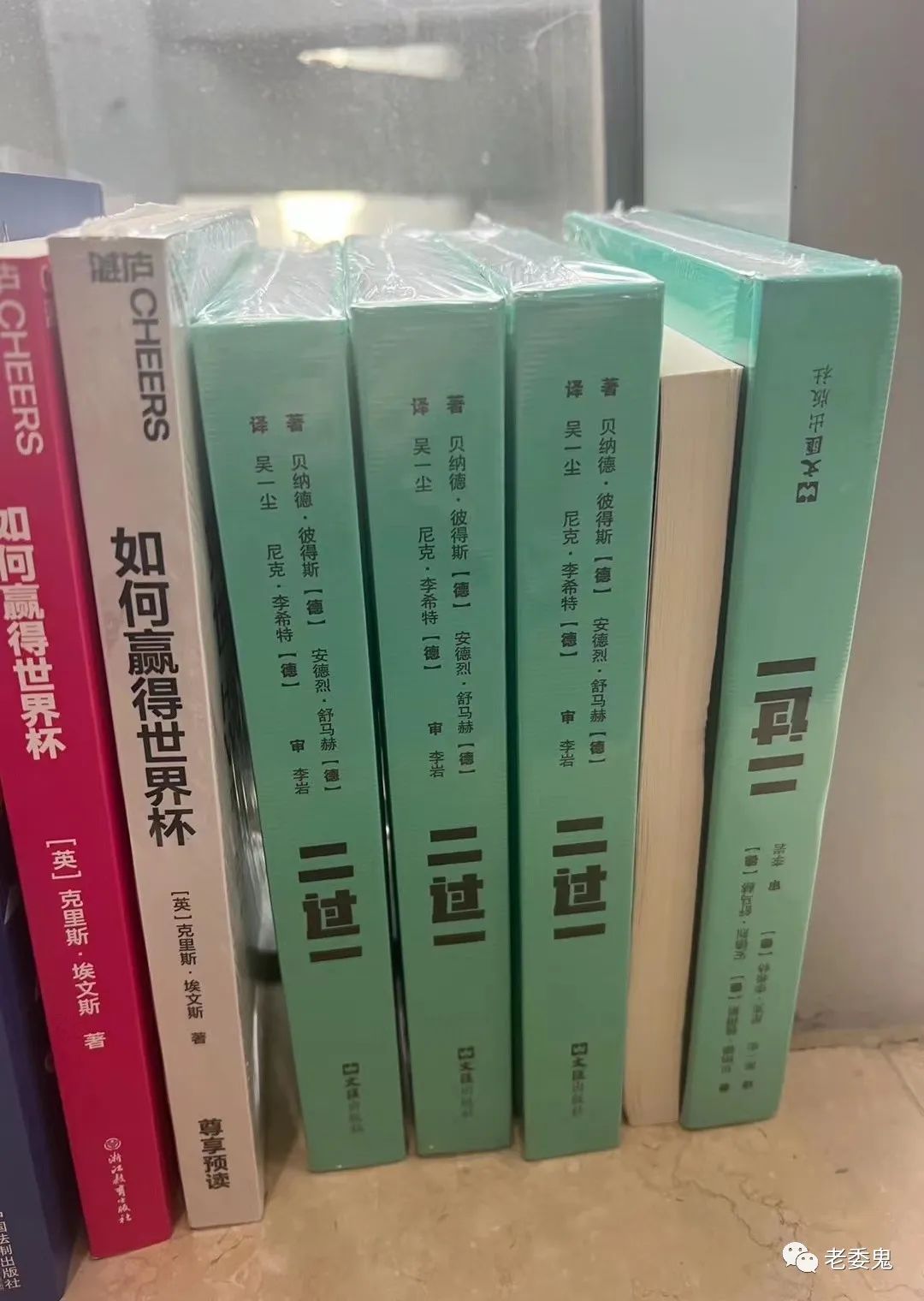 大家都在哪个网站买北单_网上北单购买_可以买北单的app