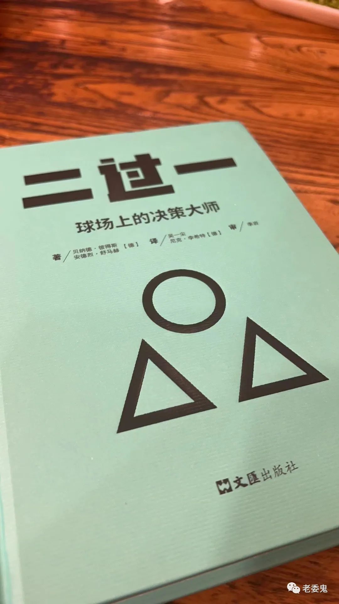 可以买北单的app_大家都在哪个网站买北单_网上北单购买