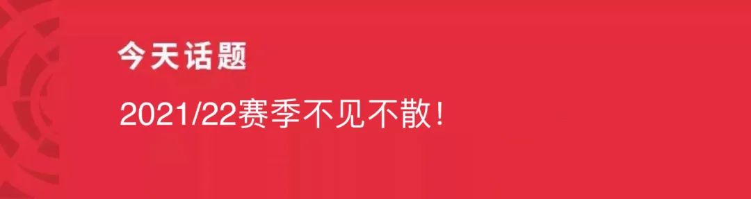 托雷斯单刀绝杀巴萨_巴萨绝杀单刀托雷斯是谁_巴萨绝杀单刀托雷斯图片
