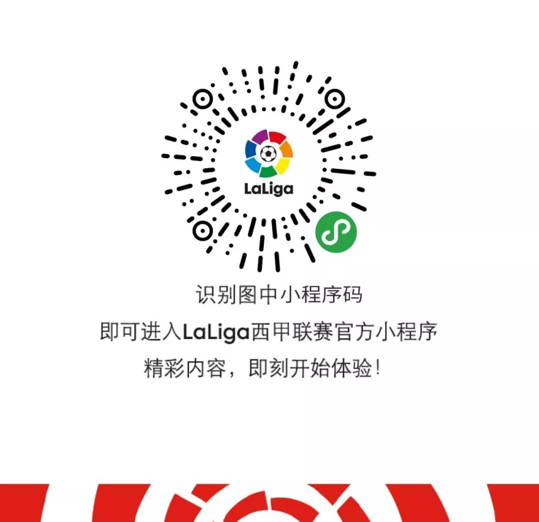 巴萨绝杀单刀托雷斯是谁_托雷斯单刀绝杀巴萨_巴萨绝杀单刀托雷斯图片