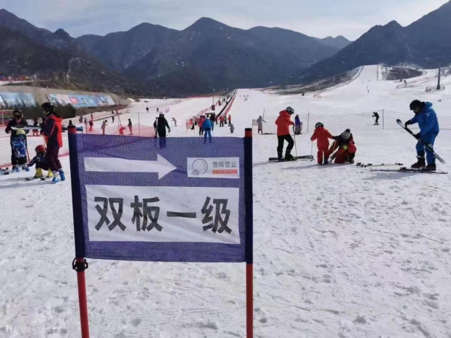 北京单场_单北京市天坛支_单北京是指哪个高铁站