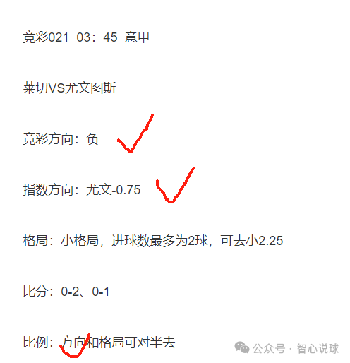 盈利和营利的区别_盈利能力分析_nba盈利