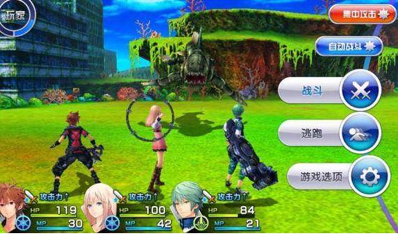 phyphox安卓中文版_dreamface安卓中文版_nba2017安卓中文版