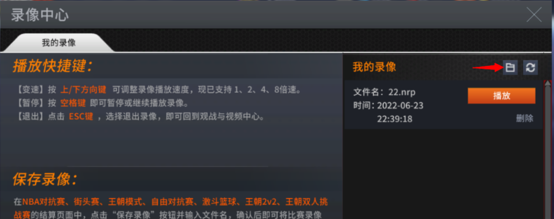 nba2kol马里昂_nba2kol马里昂可喊_nba2kol马里昂05版