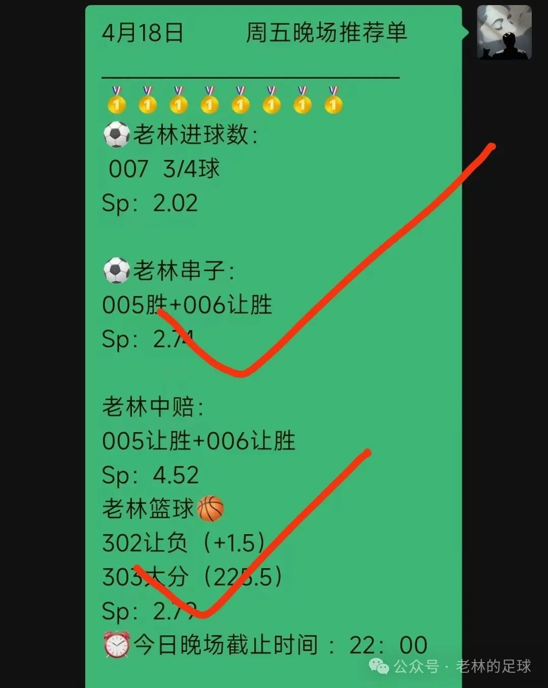 曼联vs皇马历史战绩_皇马对阵曼联_皇马vs曼联国际冠军杯
