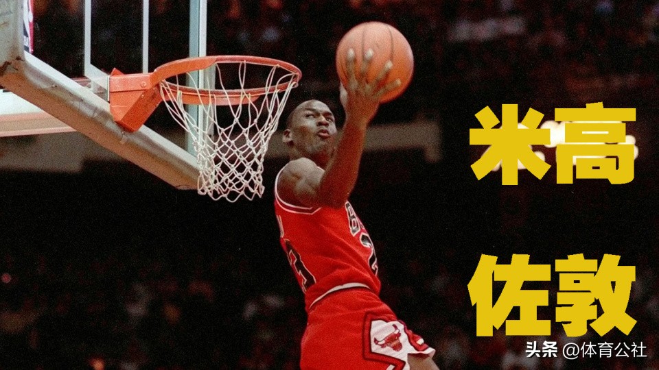 认识nba球员_认识NBA球星_nba认识