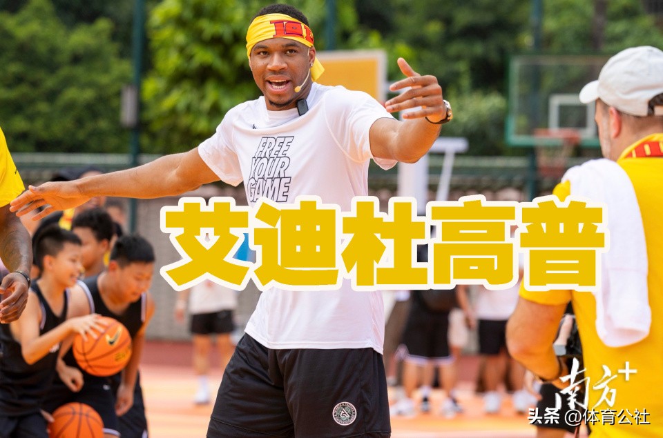 nba认识_认识nba球员_认识NBA球星