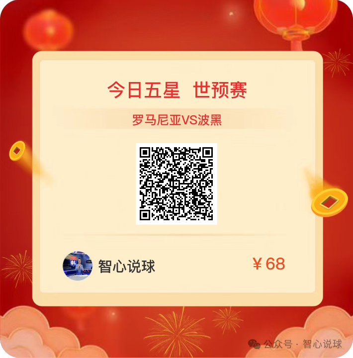 nba盈利_盈利的拼音_盈利模式包括哪些模式