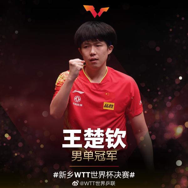 世界赛比赛_世界杯绝赛_世界金杯赛