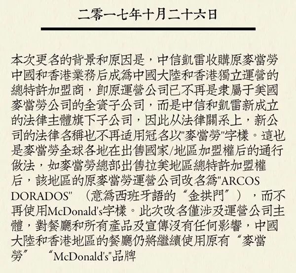 nba2017安卓中文版_nba2010安卓_nba安卓下载