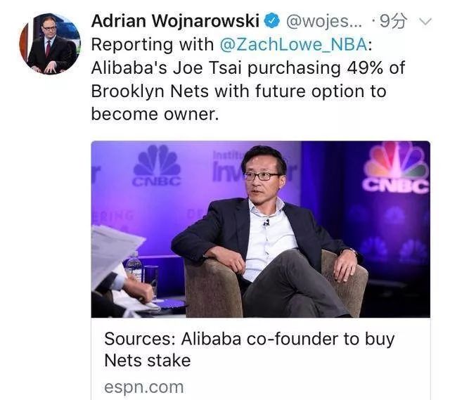 nba2010安卓_nba安卓下载_nba2017安卓中文版
