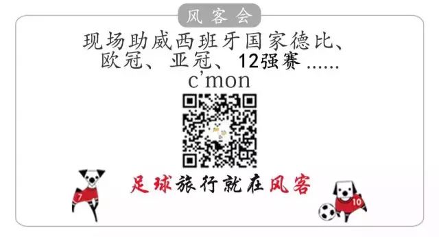 巴萨瓜迪奥拉时代的主力阵容_瓜迪奥拉时期的巴萨_巴萨瓜迪奥拉走后谁是教练