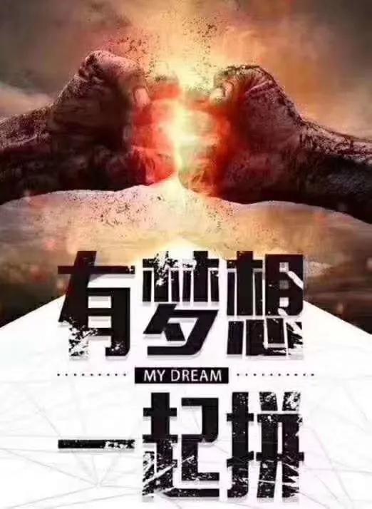三串三投资：本钱低获利可观，全红获利超丰厚，错场损失小