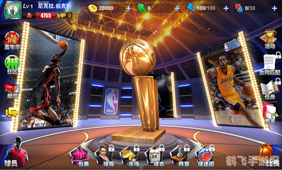 NBA08月光宝盒手游：打造篮球王朝，探索玩法与球员招募培养攻略
