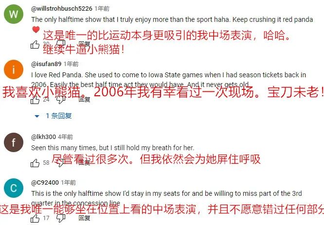nba啦啦队穿衣服规定_啦啦队的服装_nba啦啦队服装