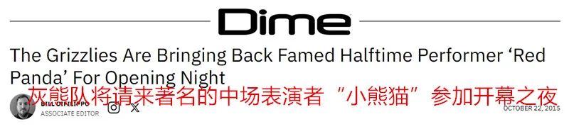 啦啦队的服装_nba啦啦队穿衣服规定_nba啦啦队服装