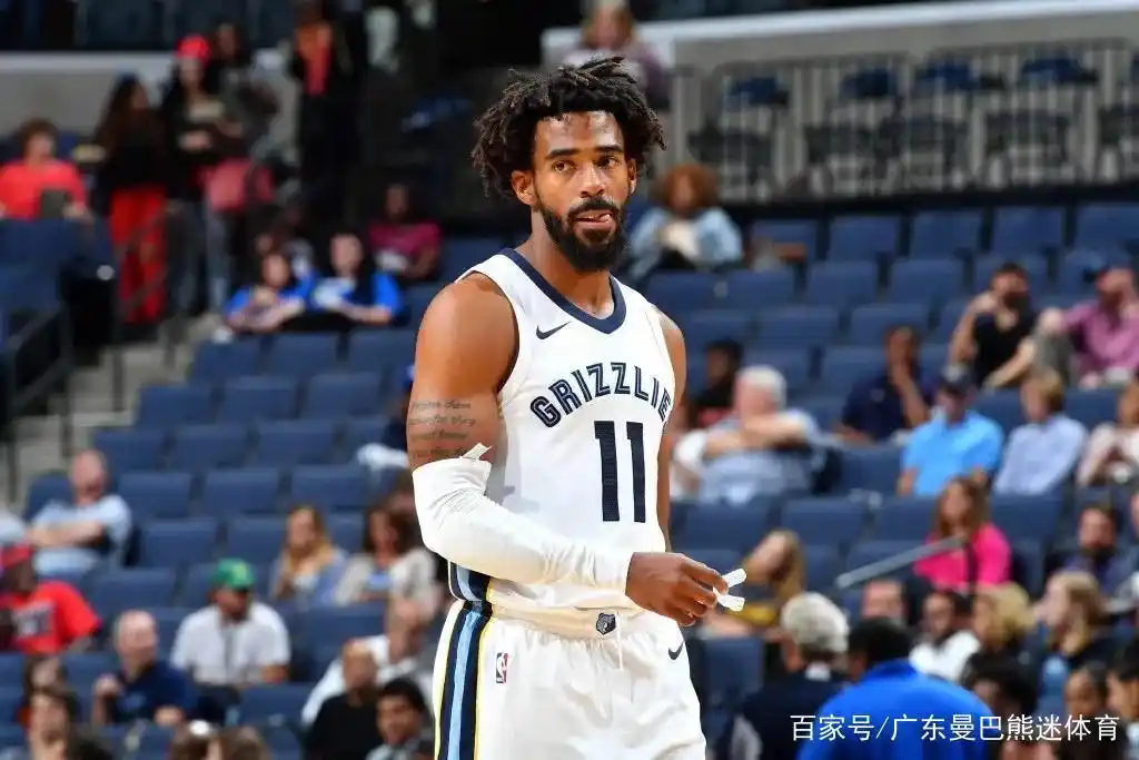 nba年薪榜_nba年薪排名最新排名_nba球员年薪排名最新