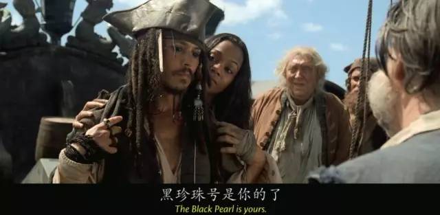 赫克托号_海盗赫克托_赫克托船长