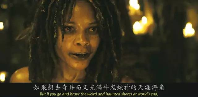 赫克托船长_海盗赫克托_赫克托号