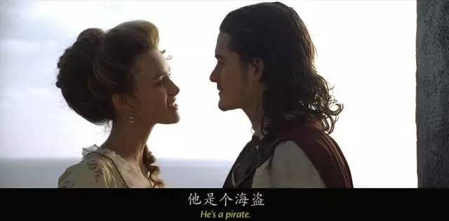 海盗赫克托_赫克托号_赫克托船长
