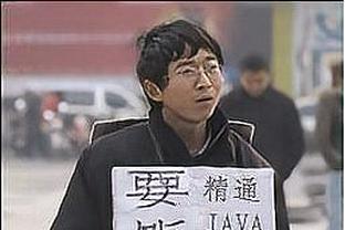 北单看不到倍率_北单怎么看_北单看结果