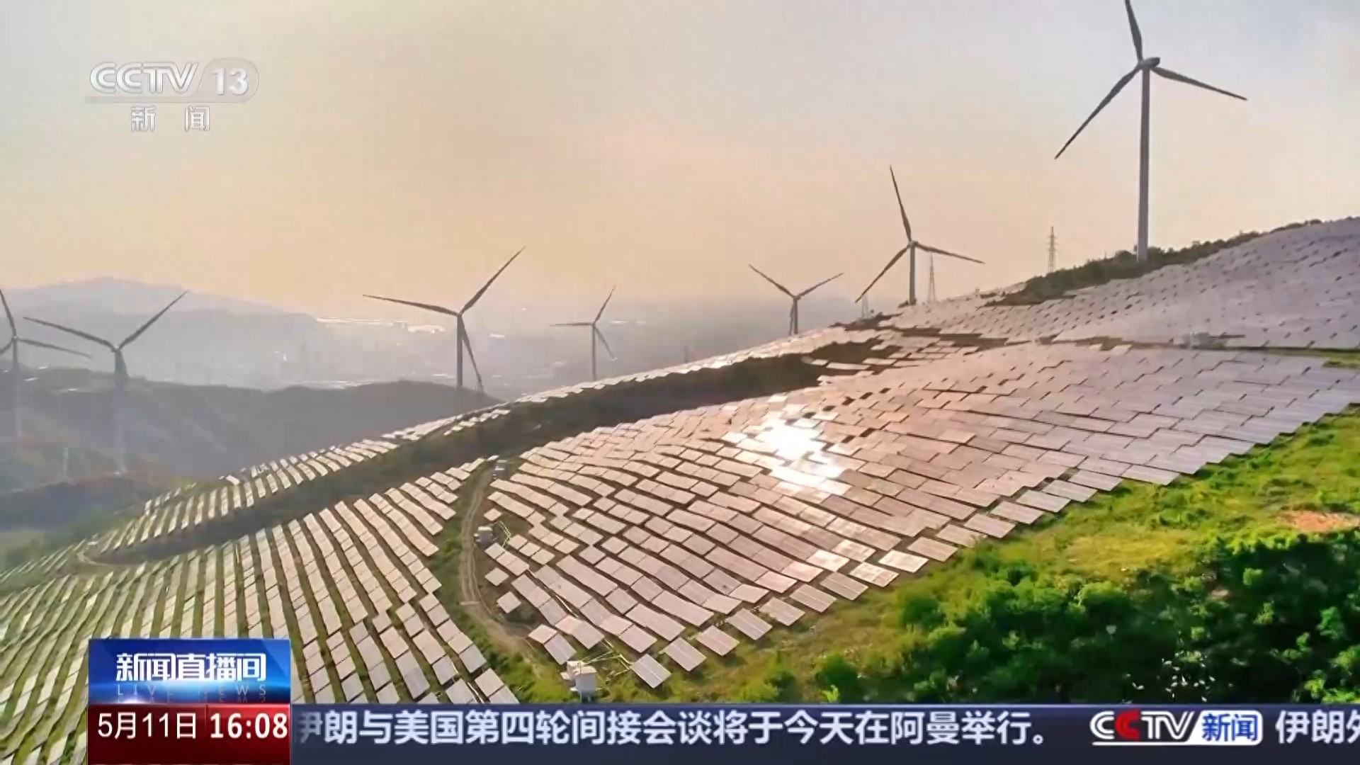 北京与新疆光照有时差，绿电市场化交易意义重大且规模扩大