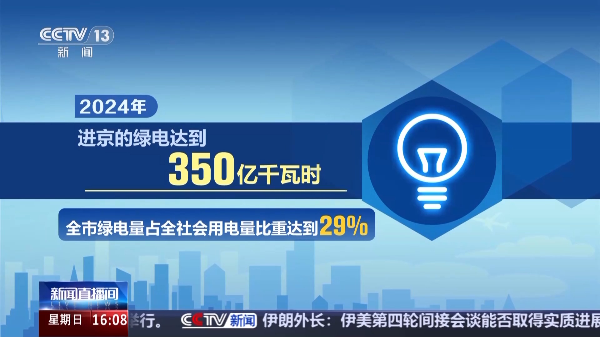 巴萨vs尤文次回合_尤文对巴萨罗那首回合_巴萨被尤文逆转