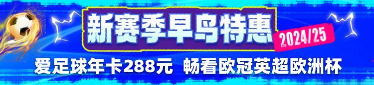 西甲近十年积分榜_西甲积分榜2010_历年西甲积分榜列表