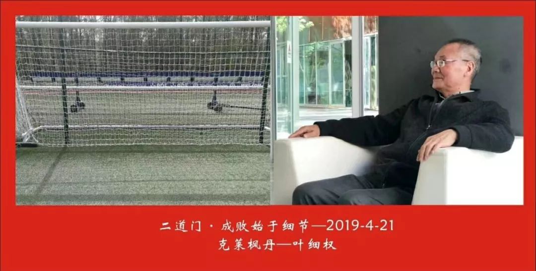 世界杯随想_世界杯随想_世界杯随想