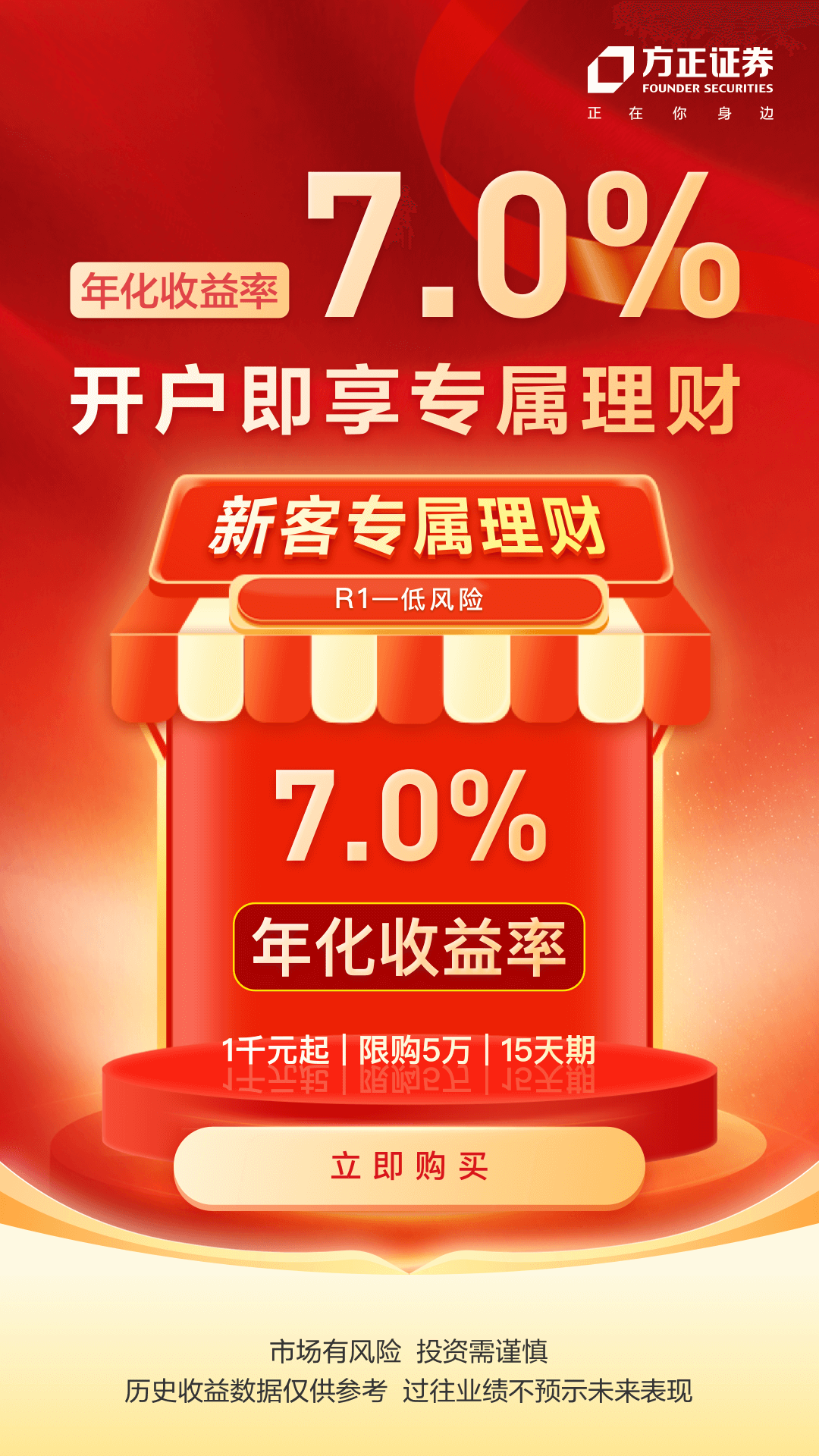 北单哪里可以打_北单用哪个软件_可以打北单的正规app