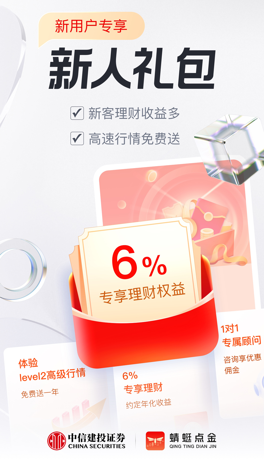 北单哪里可以打_北单用哪个软件_可以打北单的正规app