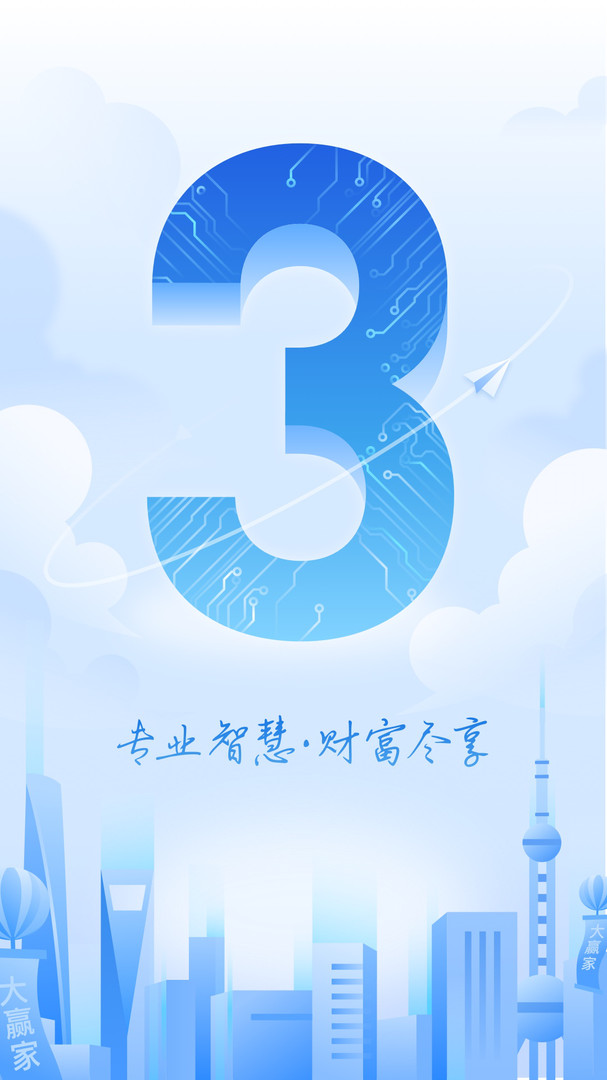 可以打北单的正规app_北单哪里可以打_北单用哪个软件