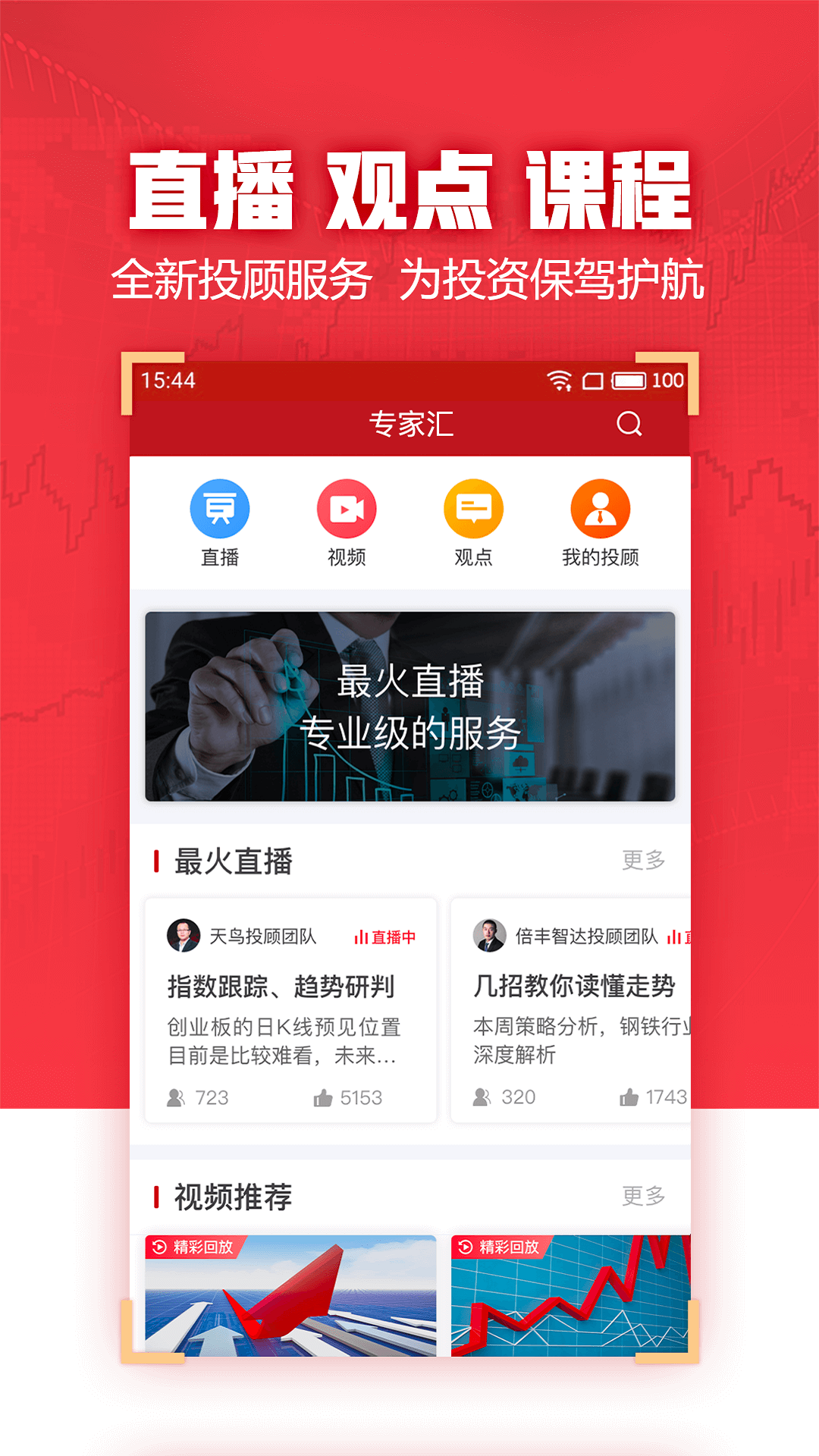 北单哪里可以打_北单用哪个软件_可以打北单的正规app
