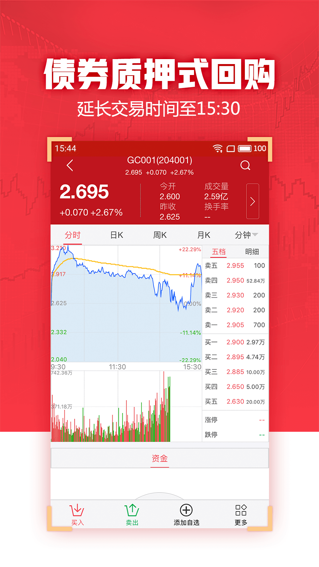 北单哪里可以打_可以打北单的正规app_北单用哪个软件