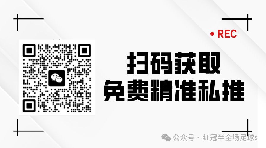 西甲冠军再向马竞招手_2025 2017西甲冠军_西甲冠军2025是谁