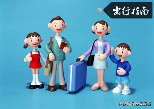 国庆70周年假期西安北车站迎旅客出行高峰，预计发送212万人次