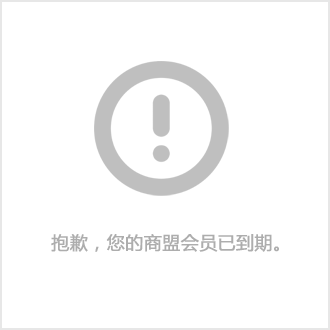 北单如何购买_北单在哪里售卖_北单在线购买
