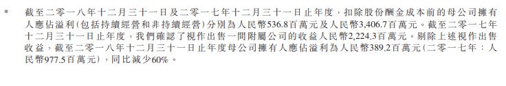 2k16生涯模式建模_nba2k16生涯模式好玩吗_nba2k16手机版生涯模式